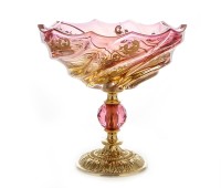Rosaperla Розовый ваза для конфет 20x15x20cм