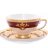Алена Бордо Голд Констанца - чайные пары 6 шт 250мл - Фалкен Алена 3 Д Бордо набор 6 чашек 250мл с блюдцами для чая