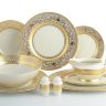 FalkenPorzellan Majestic Cream Gold сервиз столовый на 6 персон 26 предметов