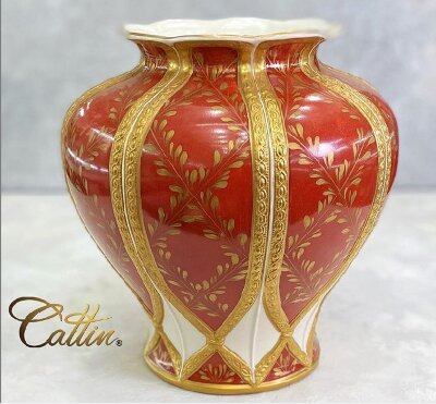 Cattin (Каттин) ваза для цветов 30см Красная Cattin (Каттин) ваза для цветов 30см Красная