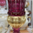 Chiantesse Pink ваза для цветов 46 см, диаметр 20 см - 
