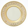 Falkenporzellan Royal Gold Cream набор тарелок 20см