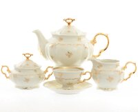Тхун Мария Луиза Ivory набор для чая (чайник, сахарница, молочник) без чайных пар