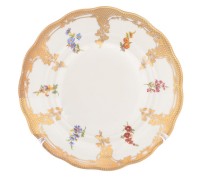 Карлсбад Королевский Ситец набор тарелок 21см