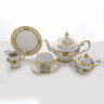 Веймар Золотая Симфония 427 сервиз чайный на 6 персон 21 предмет в подарочной упаковке