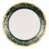Веймар Ювел Зеленый набор тарелок 19см 
