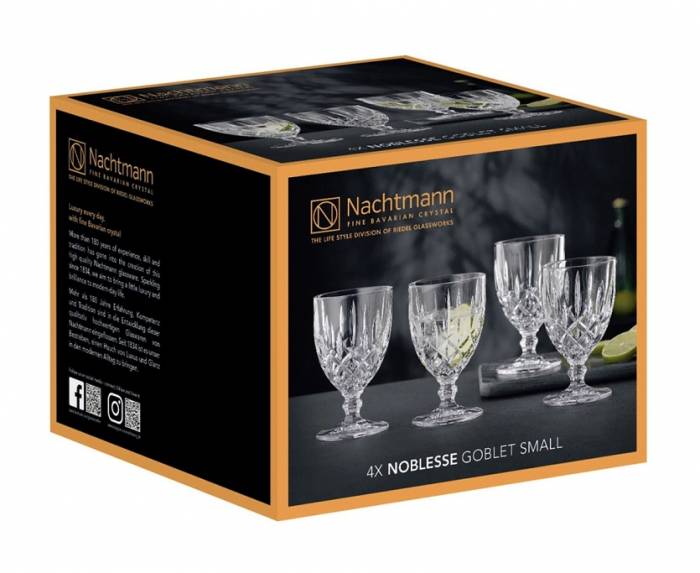 Германия Nachtmann "Noblesse" набор хрустальных бокалов 230мл 12шт  