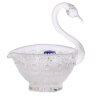 Хрусталь Снежинка Glasspo ваза для конфет 13 см Лебедь