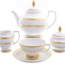 Falkenporzellan Constanza Diamond White Gold чайный сервиз на 6 персон 15 предметов