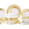 Falkenporzellan Diamond Fuil Gold столовый сервиз (Без Супницы) на 6 персон 25 предметов