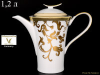 Falkenporzellan Tosca Creme Gold чайник 1,2л
