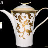 Falkenporzellan Tosca Creme Gold чайник 1,2л