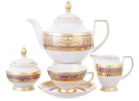 Falkenporzellan Diadem Violet Creme Gold чайный сервиз на 6 персон 15 предметов