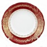 Лист Красный Карлсбад набор тарелок 24см для супа 6шт
