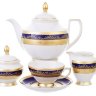 Falkenporzellan Constanza Cobalt Gold сервиз чайный на 6 персон 15 предметов