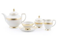 Falkenporzellan Cream Gold 9349 сервиз чайный на 6 персон 15 предметов