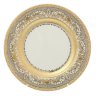 FalkenPorzellan Majestic Cream Gold набор тарелок 27 см  