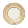 FalkenPorzellan Majestic Cream Gold набор тарелок 17 см 