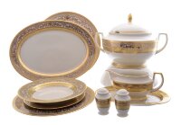 Falkenporzellan Majestic Cream Gold сервиз столовый на 6 персон 27 предметов