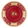 Веймар Кленовый Лист Красный набор тарелок 22 см 6 штук