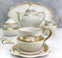Каттин (Cattin) Кремовый сервиз чайный на 6 персон 16 предметов с подносом