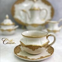 Cattin (Каттин) сервиз  чайный на 6 персон 15 предметов